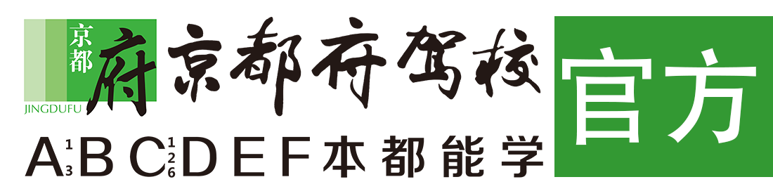 男人鸡巴日女人肉逼></div>
                    </a>
                </div>                                                                                                  
                <!-- logo -->
                <button type=